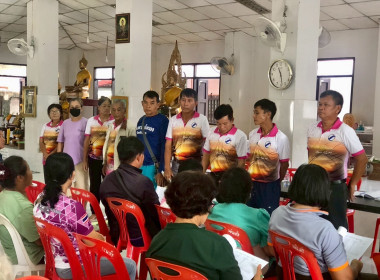 กลุ่มส่งเสริมสหกรณ์ 1 เข้าร่วมประชุมใหญ่สามัญประจำปี 2568 ... พารามิเตอร์รูปภาพ 1